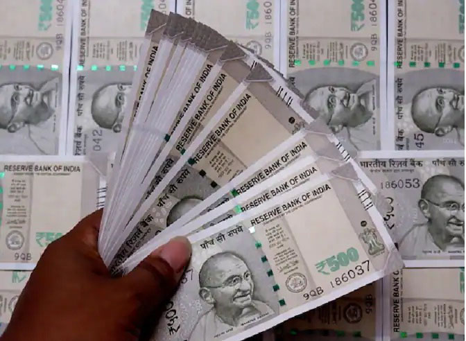 भारतीय अर्थव्यवस्था