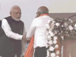 सीएम भूपेन्द्र पटेल