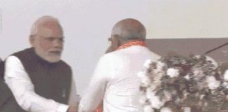 सीएम भूपेन्द्र पटेल