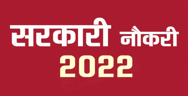 आईआईटी कानपुर