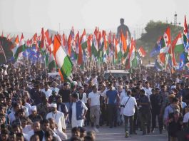 भारत जोड़ो यात्रा