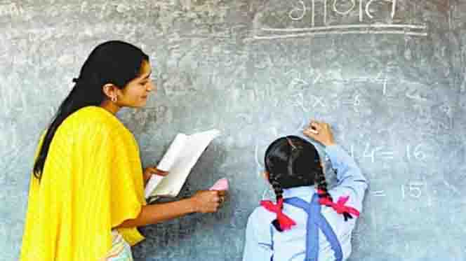 ओडिशा कर्मचारी चयन आयोग ओडिशा कर्मचारी चयन आयोग