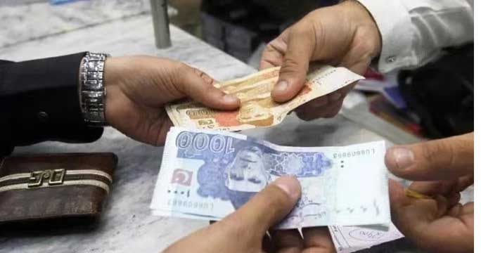 पाकिस्तान पाकिस्तान