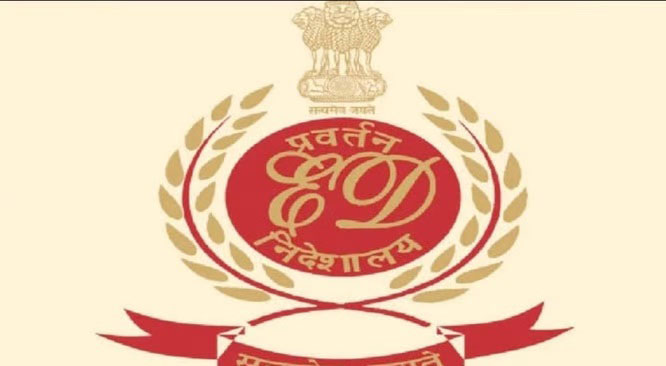 ईडी का छापा ईडी का छापा