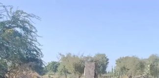 जोधपुर गैस ब्लास्ट