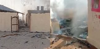 जोधपुर गैस सिलेंडर ब्लास्ट