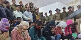 पेपर लीक प्रकरण