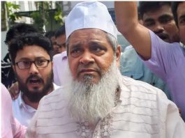 मौलाना बदरुद्दीन अजमल