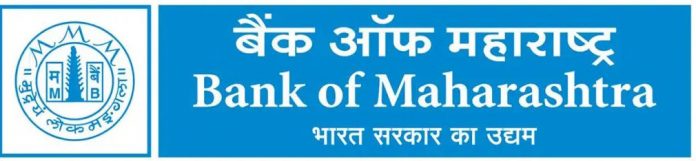 बैंक ऑफ महाराष्ट्र बैंक ऑफ महाराष्ट्र