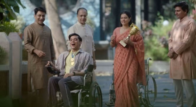 काजोल