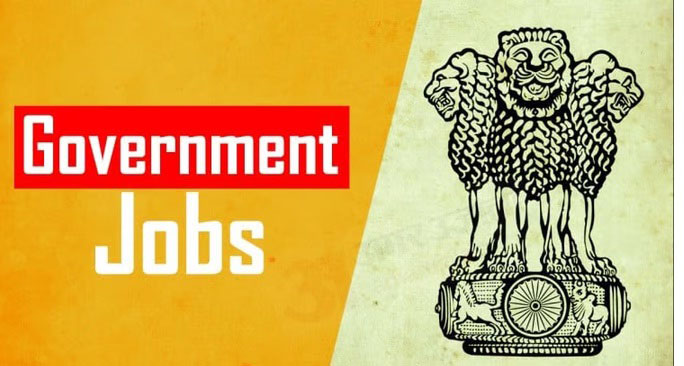 पंजाब अधीनस्थ सेवा चयन बोर्ड पंजाब अधीनस्थ सेवा चयन बोर्ड