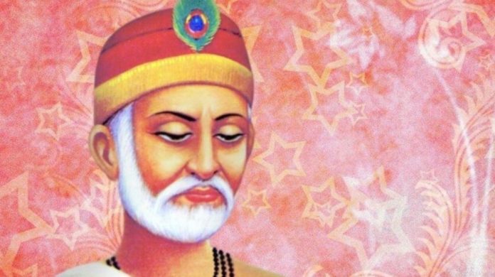 कबीर के दोहे कबीर के दोहे