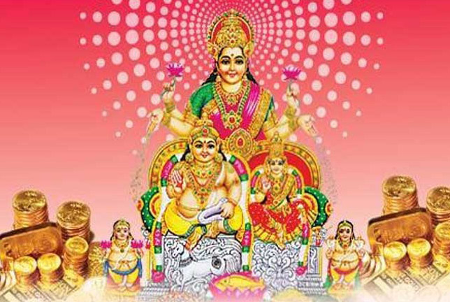 वास्तु दोष  