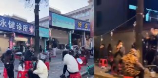 बीएफ7