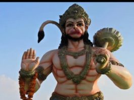 हनुमान चालीसा के फायदे
