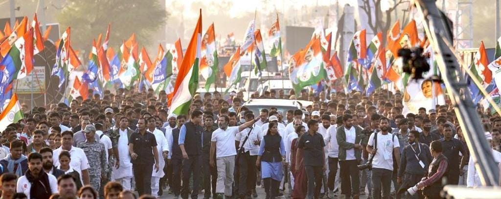 Bharst jodo yatra kota motion