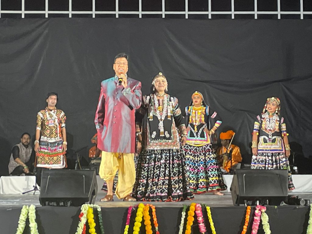 कालबेलिया गुलाबो