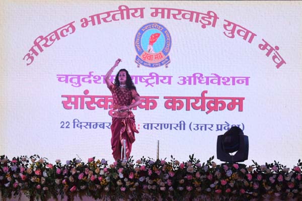 Shiv tandav mym