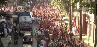 सम्मेद शिखर
