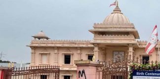 स्वामीनारायण मंदिर