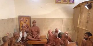 जैन मुनि