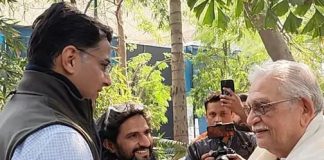 जयपुर लिटरेचर फेस्टिवल