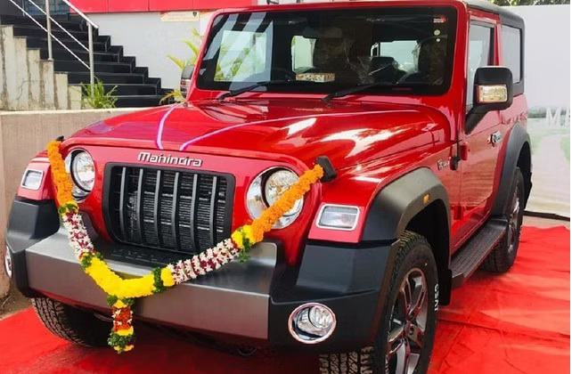 थार