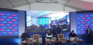 5जी इंटरनेट