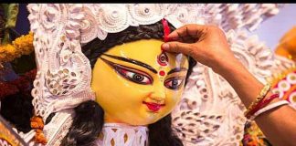 गुप्त नवरात्र