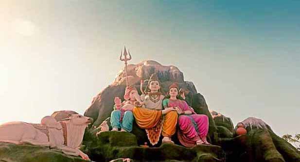 शिवरात्रि