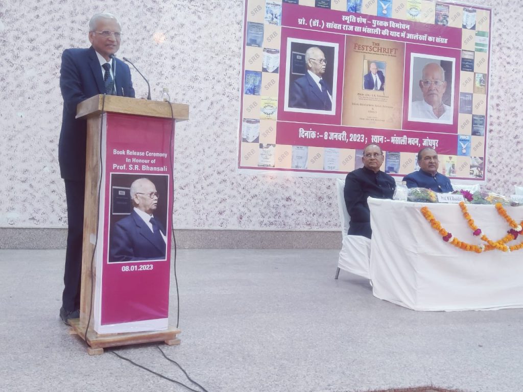 Book launched in jodhpur