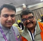 amit lath at pbd indore