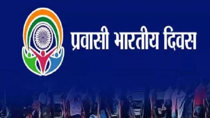 pbd 2023 indore pbd 2023