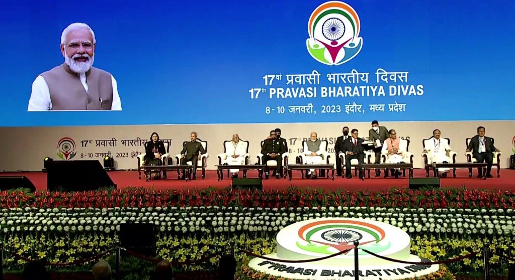 pbd indore