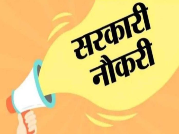 यूपीएससी एचपीएससी यूपीएससी एचपीएससी