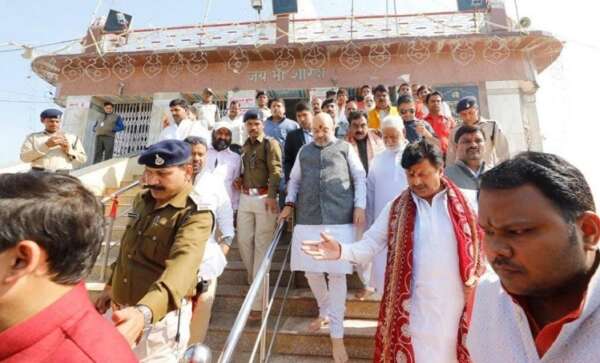Amit shah Amit shah