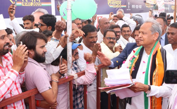 Ashok Gehlot Partapgurdh Ashok Gehlot Partapgurdh