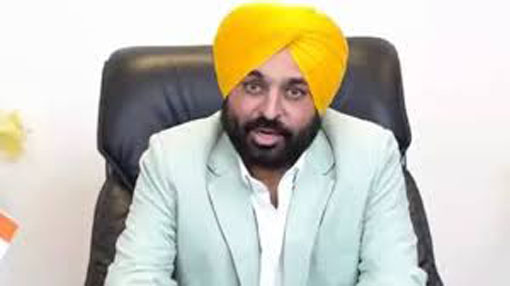 CM Bhagwant-Mann CM Bhagwant-Mann