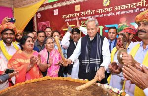 CM Jodhpur 4