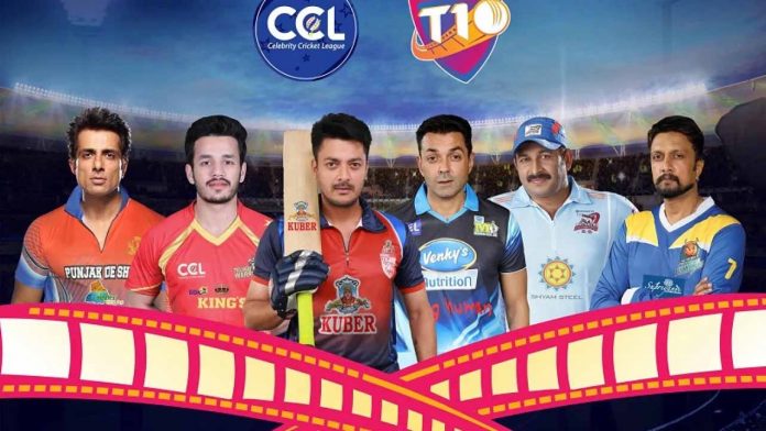 Celebrity Cricket League copy Celebrity Cricket League copy