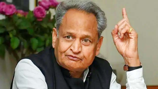 Cm Ashok Gehlot