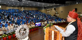 Kalraj Mishra Student