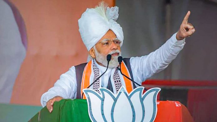 Meghalaya Modi Meghalaya Modi