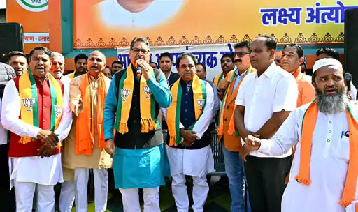 Minority Morcha Rajasthan Minority Morcha Rajasthan