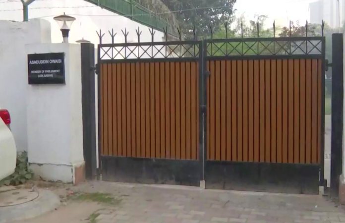 Owaisi House Owaisi House