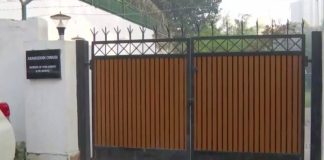 Owaisi House
