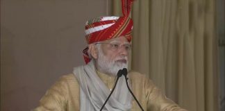 PM Adi Festival