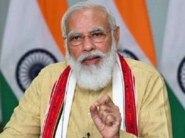 PM Modi