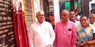 Parsadi lal meena