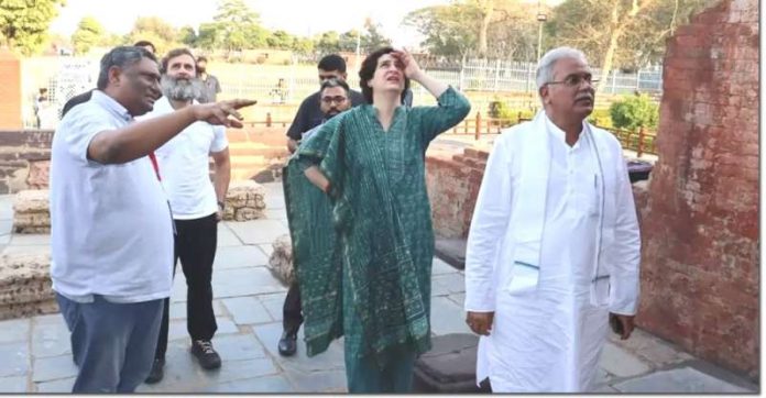 Rahul priyanka raipur Rahul priyanka raipur